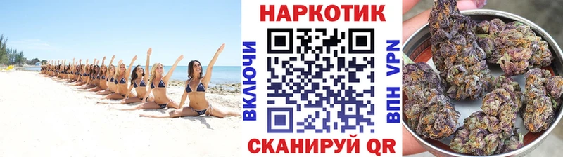 Все наркотики Вичуга MDMA  Меф  СОЛЬ  ГАШ  ОМГ ОМГ ссылки  COCAIN 