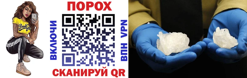 АМФ VHQ  kraken ССЫЛКА  Вичуга  купить наркоту 