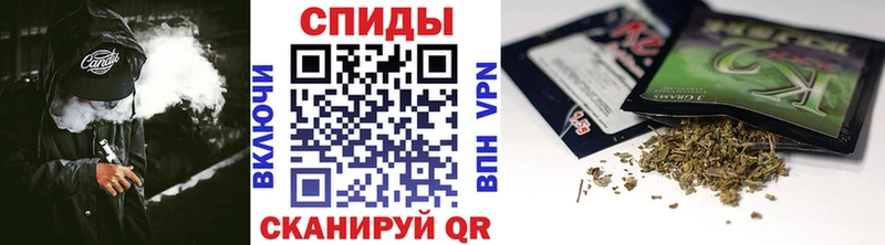 БУТИРАТ Butirat  купить наркоту  Вичуга 