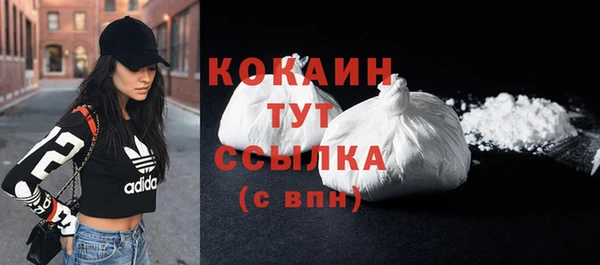 эйфоретик Белоозёрский