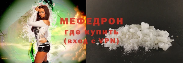 гашишное масло Балабаново