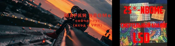эйфоретик Белоозёрский