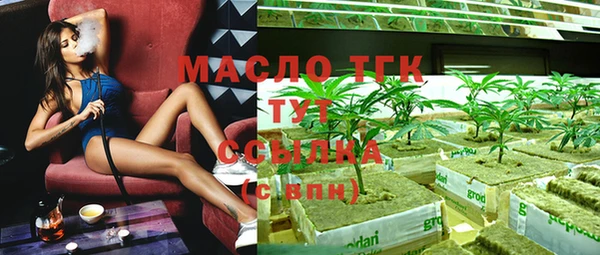 эйфоретик Белоозёрский
