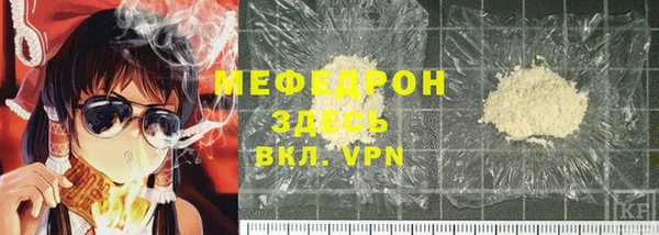 марихуана Белокуриха
