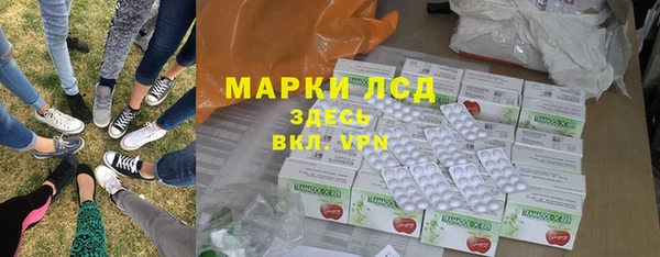 эйфоретик Белоозёрский