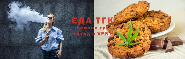 эйфоретик Белоозёрский