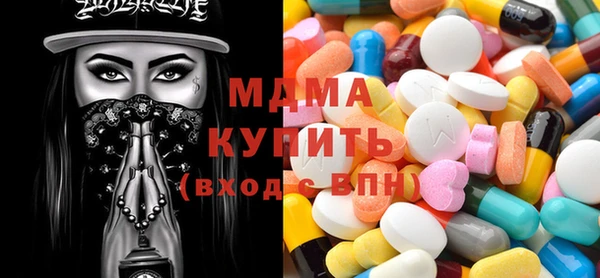 ПСИЛОЦИБИНОВЫЕ ГРИБЫ Балахна